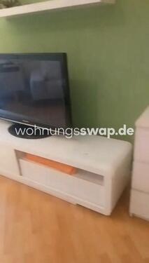 Foto - 1 Zimmer Etagenwohnung zur Miete in München