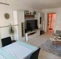 Düsseldorf-Bilk: Exklusive 2-Zimmer-Wohnung mit Balkon und EBK
