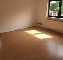 Exklusive 2 Zimmer Wohnung - 710,00 EUR Kaltmiete, in Würzburg (PLZ: 97084) Heuchelhof Exklusive 2 Zimmer Wohnung - 710,00 EUR Kaltmiete, in Würzburg (PLZ: 97084) Heuchelhof