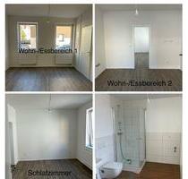 ✨Schöne 2-Zimmer Erdgeschosswohnung in Dortmund Hombruch!