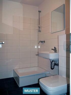 Foto - Erdgeschoßwohnung in Hamburg zur Miete