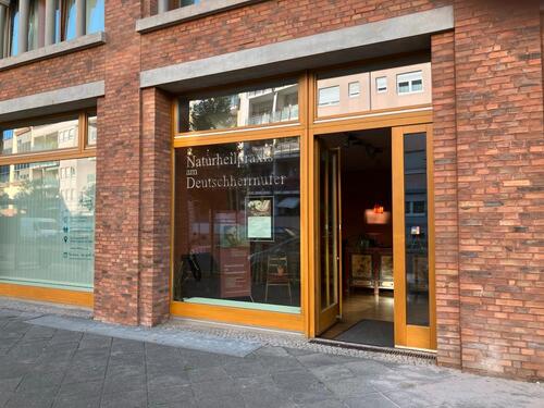 Foto - andere in Frankfurt am Main