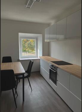 Foto - WOHNUNG für KAPITALANLAGE bereits vermietet!!!