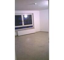 3ZKB Mainz Nähe HBF - 1.000,00&nbsp;EUR Kaltmiete, ca.&nbsp; 70,00&nbsp;m&sup2; in Mainz (PLZ: 55118) Neustadt