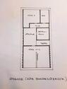 Foto - 6 Zimmer Einfamilienhaus zum Kaufen in Lunden