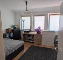 WG Zimmer in Zentraler Lage - 345,00&nbsp;EUR Kaltmiete, ca.&nbsp; 35,00&nbsp;m&sup2; in Diepholz (PLZ: 49356)