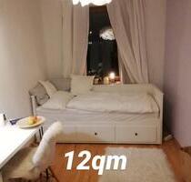 Provisionsfreie 4-Zimmer Wohnung in HD-Kirchheim - Heidelberg Provisionsfreie 4-Zimmer Wohnung in HD-Kirchheim - Heidelberg