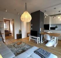 B!RDS „Early Bird“ · Stilvolles 2-Zimmer-Apartment · Modern, möbliert & sofort bezugsfrei - Frankfurt am Main Mitte-West
