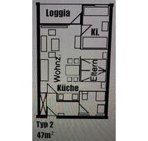 FeWo in Kiel-Schilksee, Hotel Olympia