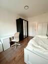 Foto - Möbliertes WG-Zimmer - Neugründung in Düsseldorf