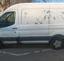 Wir helfen Ihnen kostenlos bei Ihrer Heimbestellung. - Oberhausen Alstaden