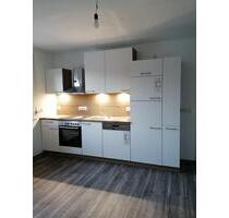 Großzügige 4-Zimmerwohnung in Ochsenfurt Stadtteil Erlach