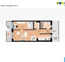 Großzügige 2 Raumwohnung mit Einbauküche in zentraler Lage - WE13 - Leipzig Nord