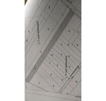 1,7 ha Ackerfläche - 600,00&nbsp;EUR Kaltmiete, ca.&nbsp; 0,00&nbsp;m&sup2; in Cottbus (PLZ: 03042) Merzdorf