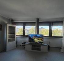 Zentrale 2-Zimmer-Wohnung Mainz – 59 m², mit Aufzug & EBK