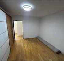 Wohnung zu vermieten - 1.330,00&nbsp;EUR Kaltmiete, ca.&nbsp; 70,00&nbsp;m&sup2; in München (PLZ: 81739) Ramersdorf-Perlach