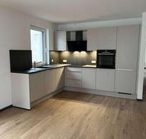 Moderne Neubauwohnung in Elz – Erstbezug mit hochwertiger Ausstattung