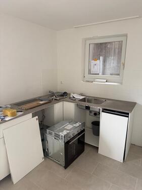 Foto - 2.5 Zimmer Erdgeschoßwohnung in Todtmoos