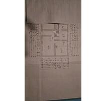 Nachmieter für eine 2 12 Zimmerwohnung - Schwerin Gartenstadt