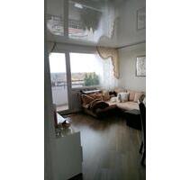 3,5-Zimmer-Wohnung mit Balkon & Stellplatz – barrierefrei – Bönen