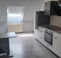 3 ZKB DG Wohnung - 650,00&nbsp;EUR Kaltmiete, ca.&nbsp; 60,00&nbsp;m&sup2; in Urmitz (PLZ: 56220)