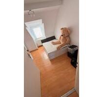 Schöne 2 -Zimmer Wohnung im Rath-Mitte Düsseldorf. - Duisburg Huckingen