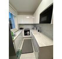 Charmante 3-Zimmer-Wohnung in Waldstadt - Potsdam Berliner Vorstadt