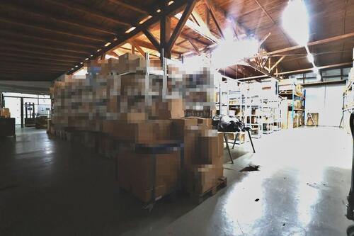 Foto - andere zur Miete in Bremen