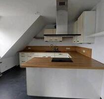 Eigentumswohnung in 41238 - 240.000,00 EUR Kaufpreis, in Mönchengladbach (PLZ: 41238) Süd
