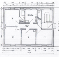 WG-Zimmer Nr. 4 in Top-Lage in Ulm zu vermieten