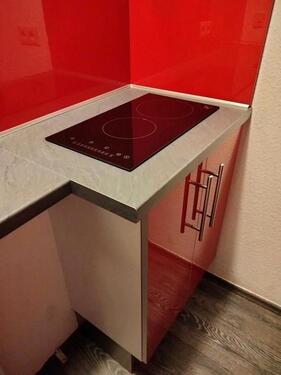 Foto - 2 Zimmer Erdgeschoßwohnung in Koblenz