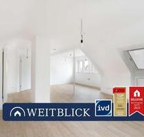 WEITBLICK: Ankommen und Wohlfühlen! - Ludwigsburg Hoheneck