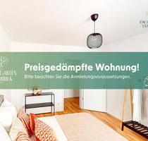 Zuhause im DACHGARTEN UNTERBILK (mietpreisgedämpftes Wohnen) – Komfort trifft auf klare Raumstruktur - Düsseldorf Stadtbezirk 3