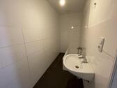 Foto - Etagenwohnung in Gelsenkirchen