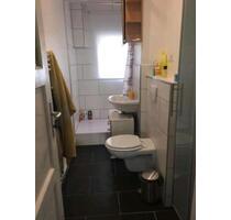 Internationales WG in der nähe von Treptower Park - Berlin Treptow-Köpenick