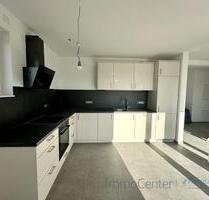 Natur, Ruhe & Moderne – Hochwertige Neubauwohnung inkl. Küche zwischen Amberg und Ursensollen