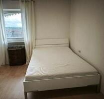 2.5 Zimmer Wohnung - 630,00&nbsp;EUR Kaltmiete, ca.&nbsp; 63,00&nbsp;m&sup2; in Hüfingen (PLZ: 78183)