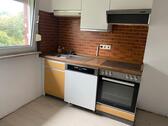 Foto - Einfamilienhaus in Hirzenhain