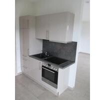 Appartement zu vermieten - 360,00&nbsp;EUR Kaltmiete, ca.&nbsp; 30,00&nbsp;m&sup2; in Konz (PLZ: 54329)