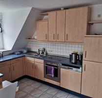 2*Zimmer*Möbliert*FAG-Schaeffler*Kaufland*Fahrzeugakademie*FHWS* - Schweinfurt Gartenstadt