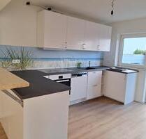 Erstbezug nach Renovierung - 1.380,00&nbsp;EUR Kaltmiete, ca.&nbsp; 138,00&nbsp;m&sup2; in Aalen (PLZ: 73434) Dewangen