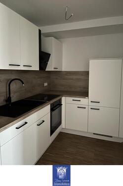 Foto - ERSTBEZUG! Moderne Neubauwohnung mit Balkon, EBK und Fußbodenheizung! Lift!