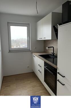 Foto - Willkommen im modernen Erstbezug! Perfekter Zuschnitt, EBK, schöner Balkon und Lift!