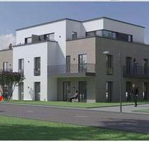 Neubau-Erstbezug: Barrierefreie 3-Zimmer-Wohnung mit Garten & neuer Küche in Mecklenbeck - Münster Münster-West