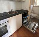 Foto - Sanierte 3-Zimmer-Wohnung mit Einbauküche & großem Garten in Jena