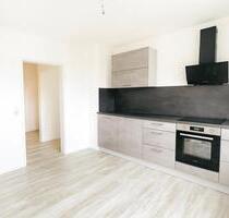 3 Zimmer Wohnung mit Balkon und Garten zu vermieten - Seelbach