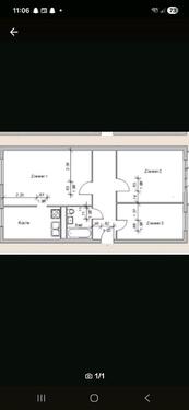 Foto - kleines WG Zimmer Kaulsdorf - 250,00&nbsp;EUR Kaltmiete, ca.&nbsp; 8,00&nbsp;m&sup2;