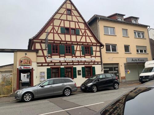 Foto - Gastronomie - 5,00 EUR Kaltmiete, ca.  8,00 m²