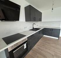 Neubauwohnung ab 1.2 frei - 1.400,00&nbsp;EUR Kaltmiete, ca.&nbsp; 90,00&nbsp;m&sup2; in Perl (PLZ: 66706)