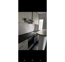 wohnung in Essen Nachmieter - 447,00&nbsp;EUR Kaltmiete, ca.&nbsp; 51,00&nbsp;m&sup2; in Essen (PLZ: 45144) Stadtbezirk III